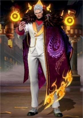 Yu Zhong